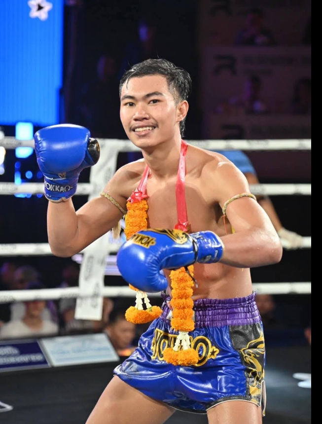 Supachailek Nengsubyai