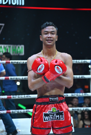 Petchphayathai